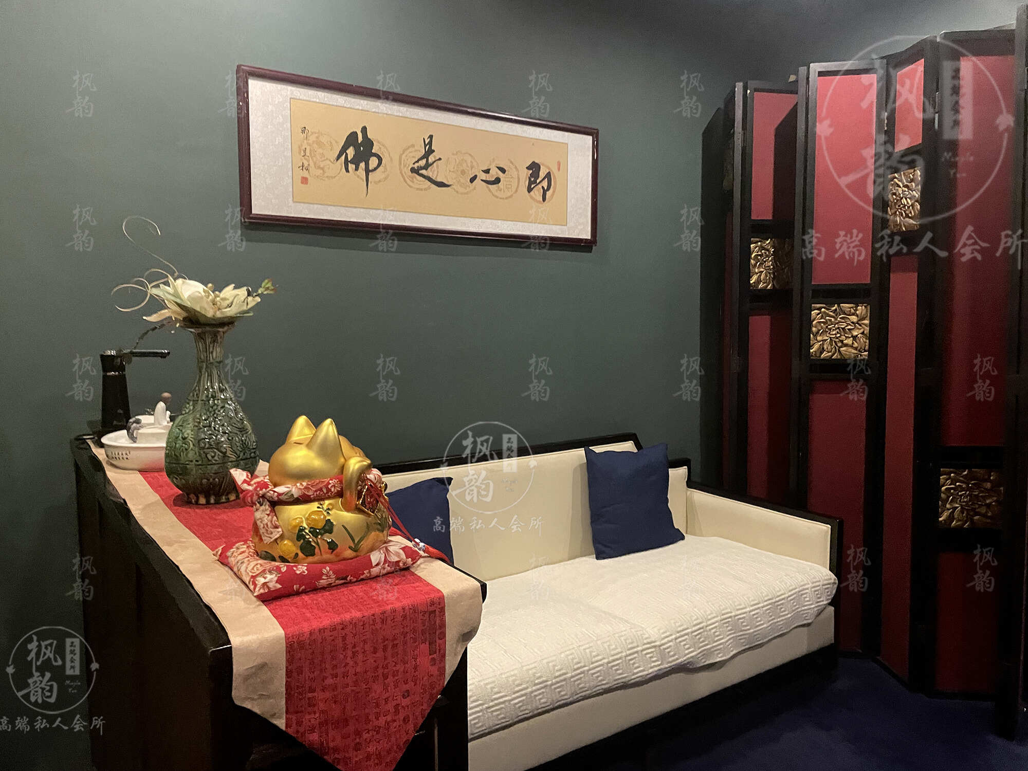 渝中区日式spa休闲实体店